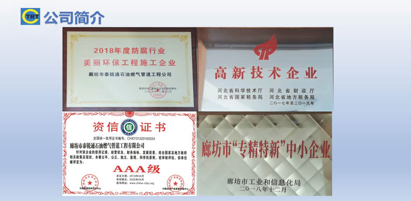 好色先生IOS下载-去汤姆森焦耳(新)250327_页面_07.jpg