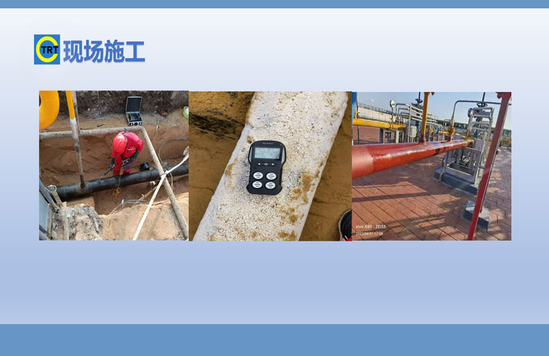 好色先生IOS下载-去汤姆森焦耳(新)250327_页面_15.jpg